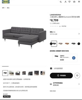 （分類：）位於 。 由 michaellaukk 提交（商品編號 1446659820，圖片 1）。簡介： 。