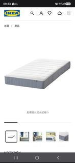 （分類：）位於 。 由 robsun2017 提交（商品編號 1446547100，圖片 1）。簡介： 。