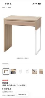 （分類：）位於 。 由 mauvexoxo 提交（商品編號 1446666297，圖片 1）。簡介： 。