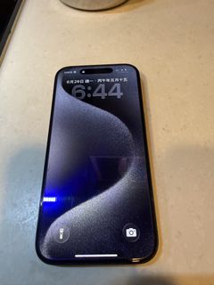 iPhone 15 Pro