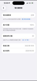 （分類：）位於 。 由 fhddndk 提交（商品編號 1446553185，圖片 1）。簡介： 。