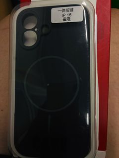 iPhone 16 Silicone Phone Case