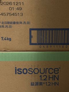 （分類：）位於 。 由 luckygirl.hk 提交（商品編號 1446696487，圖片 1）。簡介： 。
