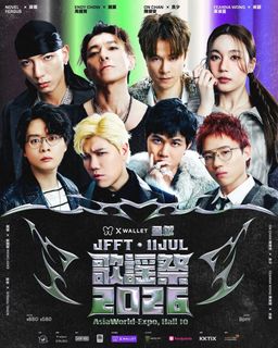 （分類：）位於 。 由 jackyyyyy__ 提交（商品編號 1446699635，圖片 1）。簡介： 。