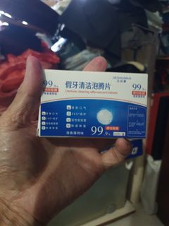 (Category: ) located in . Submitted by sengkang-ranggung (Listing ID 1446540709, Image 1). Description: .