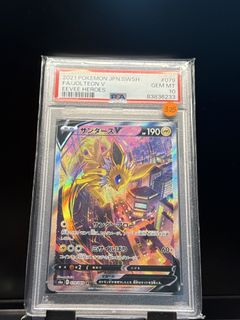 (Category: ) located in . Submitted by gudpulls (Listing ID 1446597312, Image 1). Description: .