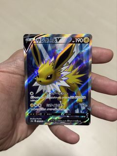 (Category: ) located in . Submitted by pokehustling (Listing ID 1446613146, Image 1). Description: .