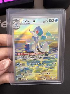 (Category: ) located in . Submitted by dibolaze (Listing ID 1446691798, Image 1). Description: .