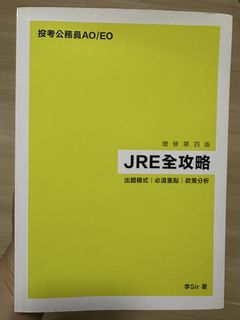 （分類：）位於 。 由 takabako 提交（商品編號 1446674120，圖片 1）。簡介： 。