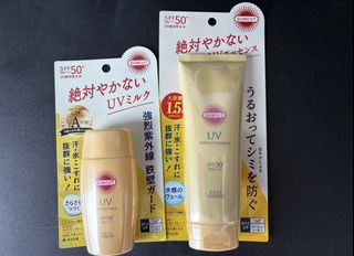 （分類：）位於 。 由 user0229 提交（商品編號 1446572296，圖片 1）。簡介： 。