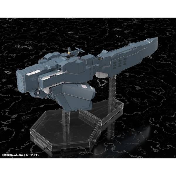 Kotobukiya Free Planets Alliance Forces Battleship Hyperion (Category: Gundam & Model Kits) located in Caloocan City. Submitted by wattatoys (Listing ID 1446620313, Image 2). Description: .