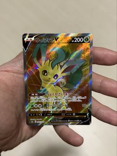 (Category: ) located in . Submitted by pokehustling (Listing ID 1446611989, Image 1). Description: .