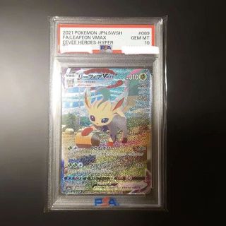 (Category: ) located in . Submitted by charizardexbinder450 (Listing ID 1446572530, Image 1). Description: .