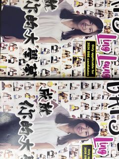 （分類：）位於 。 由 sy_cy 提交（商品編號 1446636530，圖片 1）。簡介： 。