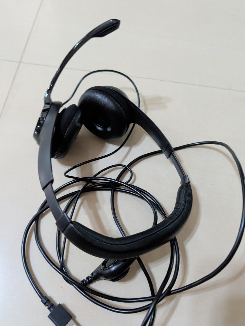 Logitech USB Headset with Microphone497590778243338245