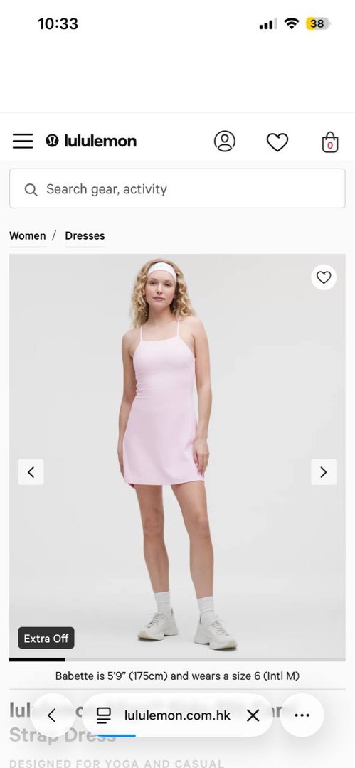 align side slit cami dress NWT lululemon Align Side-Slit Cami Strap