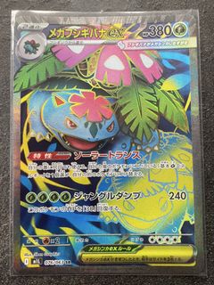 (Category: ) located in . Submitted by halovault_ (Listing ID 1446642548, Image 1). Description: .