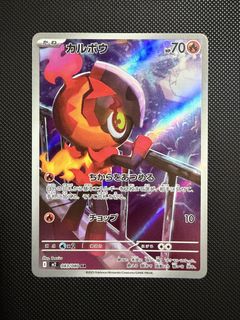 （分類：）位於 。 由 ddf99 提交（商品編號 1446671510，圖片 1）。簡介： 。