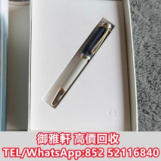 （分類：）位於 。 由 yungahin 提交（商品編號 1446591947，圖片 1）。簡介： 。