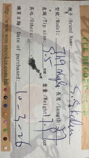 （分類：）位於 。 由 louis.905 提交（商品編號 1446704685，圖片 1）。簡介： 。
