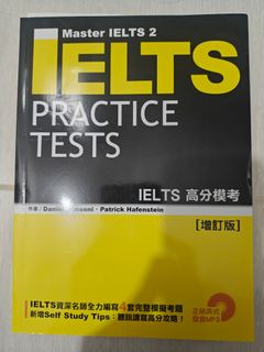 （分類：）位於 。 由 beertaker 提交（商品編號 1446662628，圖片 1）。簡介： 。