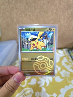 (Category: ) located in . Submitted by nujiz (Listing ID 1446549921, Image 1). Description: .