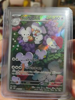 (Category: ) located in . Submitted by lct (Listing ID 1446602863, Image 1). Description: .