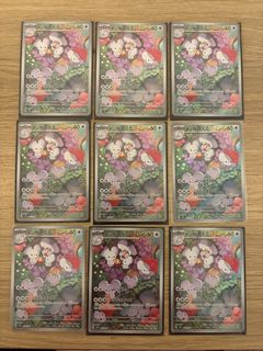 (Category: ) located in . Submitted by jlingtcg (Listing ID 1446659643, Image 1). Description: .