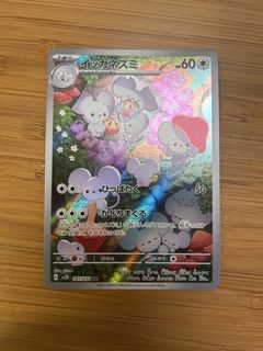(Category: ) located in . Submitted by waffleslover110924 (Listing ID 1446645439, Image 1). Description: .