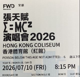 （分類：）位於 。 由 bagelcrossiant 提交（商品編號 1446567992，圖片 1）。簡介： 。