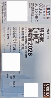（分類：）位於 。 由 yycheng2005 提交（商品編號 1446642856，圖片 1）。簡介： 。