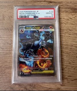 (Category: ) located in . Submitted by brobonby (Listing ID 1446577335, Image 1). Description: .