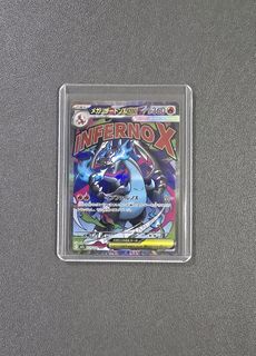 (Category: ) located in . Submitted by mantzhang (Listing ID 1446668539, Image 1). Description: .
