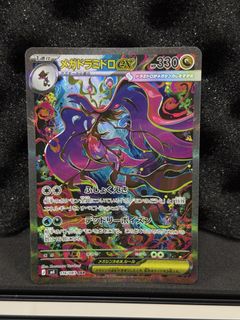 (Category: ) located in . Submitted by pokeni (Listing ID 1446557640, Image 1). Description: .