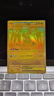(Category: ) located in . Submitted by dansen.cho (Listing ID 1446582925, Image 1). Description: .