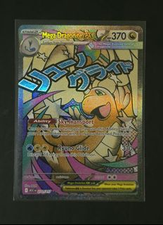 (Category: ) located in . Submitted by haol (Listing ID 1446695360, Image 1). Description: .