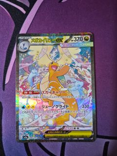 (Category: ) located in . Submitted by jstcg (Listing ID 1446691396, Image 1). Description: .