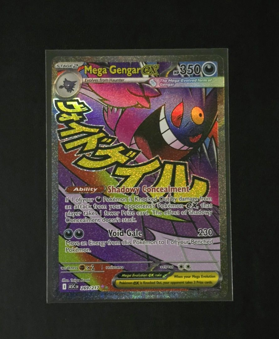 Mega Gengar EX Mega Attack Rare (Category: Raw Cards) located in Singapore. Submitted by haol (Listing ID 1446695310, Image 1). Description: Pulled from Ascended Heroes Very clean copy.