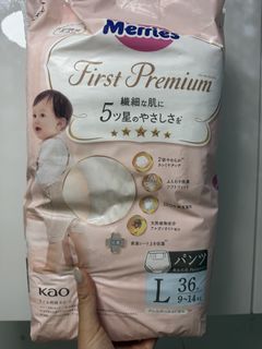 （分類：）位於 。 由 helloiamsam 提交（商品編號 1446584797，圖片 1）。簡介： 。