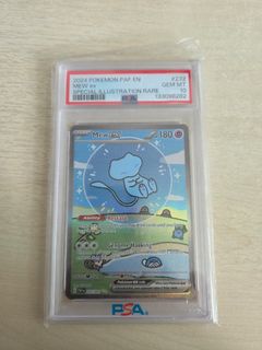 (Category: ) located in . Submitted by cardsngames (Listing ID 1446582214, Image 1). Description: .
