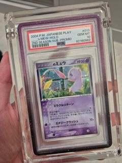 (Category: ) located in . Submitted by Cuvelia (Listing ID 1446599732, Image 1). Description: .