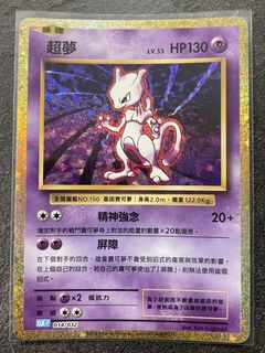 (Category: ) located in . Submitted by halovault_ (Listing ID 1446645769, Image 1). Description: .