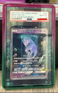 (Category: ) located in . Submitted by b1337 (Listing ID 1446673379, Image 1). Description: .