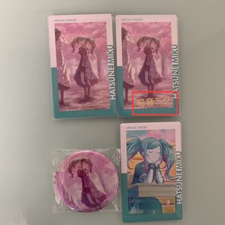 （分類：）位於 。 由 heididi123 提交（商品編號 1446611516，圖片 1）。簡介： 。