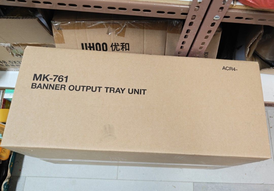 MK-761 Banner Output Tray Unit495477751148062720
