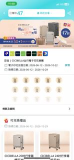 （分類：）位於 。 由 mingming08 提交（商品編號 1446566972，圖片 1）。簡介： 。