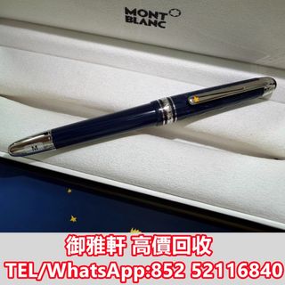 （分類：）位於 。 由 yungahin 提交（商品編號 1446591809，圖片 1）。簡介： 。