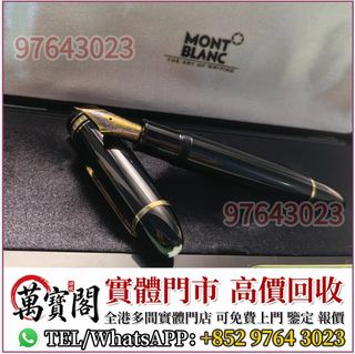 （分類：）位於 。 由 lidang97643023 提交（商品編號 1446632050，圖片 1）。簡介： 。