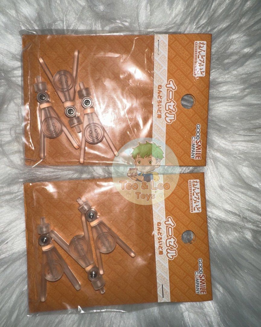 Nendoroid Easel Stand Set of 3 (Category: Figurines & Statues) located in Quezon City. Submitted by tandltoys (Listing ID 1446574914, Image 1). Description: Nendoroid Easel Stand set of 3 2 Units available / P450 Each MOP: Gcash / BPI MOD: Same day delivery at buyer’s cost Available to Metro Manila buyers only Last Price Posted. Fixed Price.