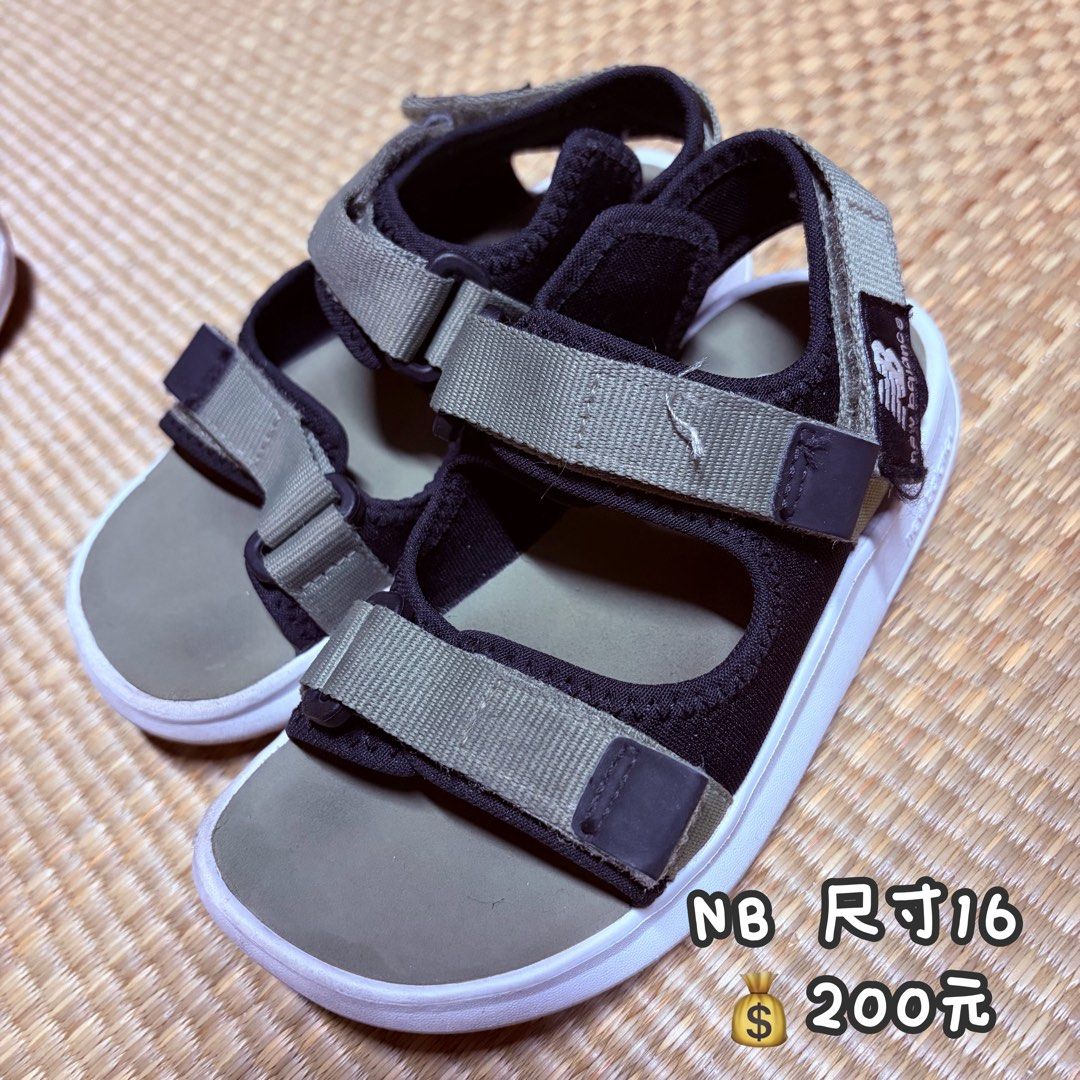 由 lucky50119 (刊登 ID 1446553214，圖片 1) 提交，位於 桃園市 (Taoyuan) 的 New balance 童鞋 (類別：嬰兒及兒童流行時尚)，說明：可以私訊看細圖 帶多雙可有優惠。